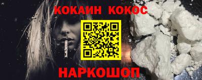 хмурый Наро-Фоминск