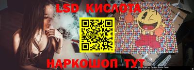первитин Нальчик