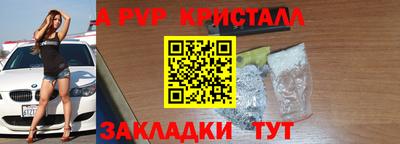 экстази Моздок