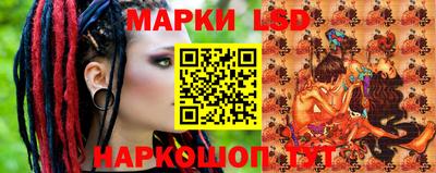 хмурый Наро-Фоминск