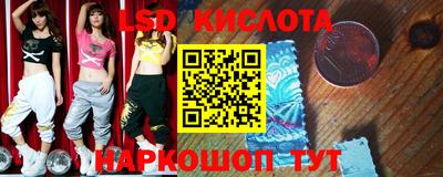 первитин Нальчик