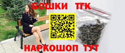 первитин Нальчик