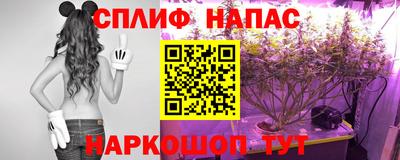 хмурый Наро-Фоминск