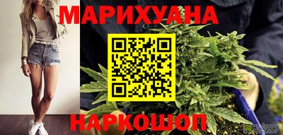 первитин Нальчик
