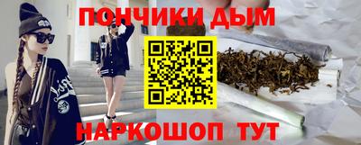 первитин Нальчик