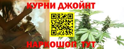 первитин Нальчик