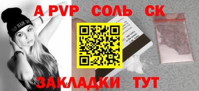 хмурый Наро-Фоминск