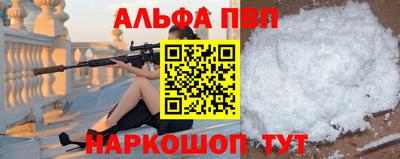 дистиллят марихуана Можайск
