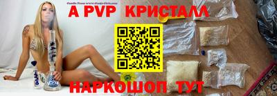 хмурый Наро-Фоминск