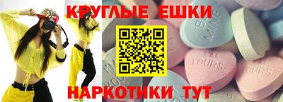дистиллят марихуана Можайск