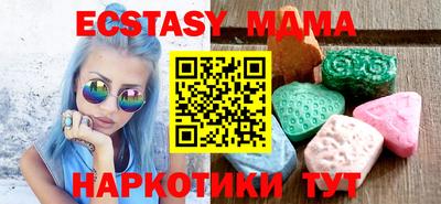 первитин Нальчик