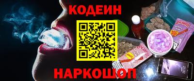 хмурый Наро-Фоминск