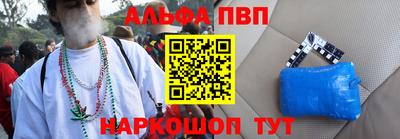 хмурый Наро-Фоминск