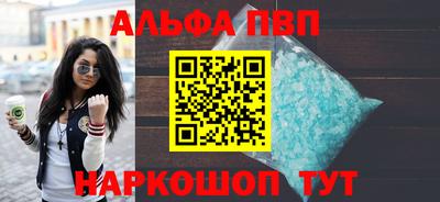хмурый Наро-Фоминск