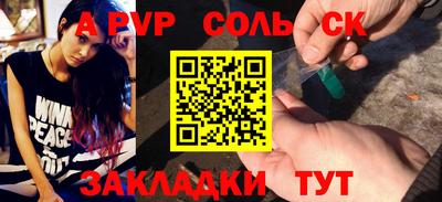 экстази Моздок