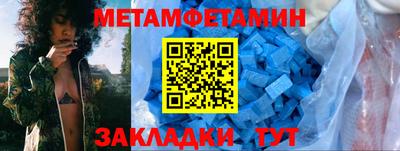 хмурый Наро-Фоминск