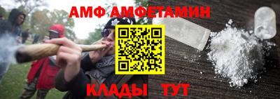 мефедрон Можга