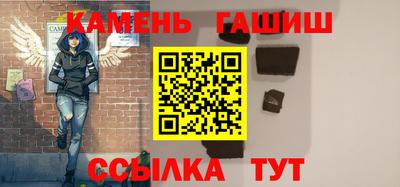 дистиллят марихуана Можайск