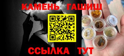 хмурый Наро-Фоминск
