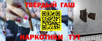 первитин Нальчик