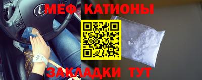 хмурый Наро-Фоминск