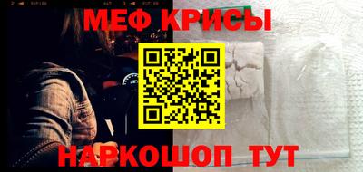 хмурый Наро-Фоминск